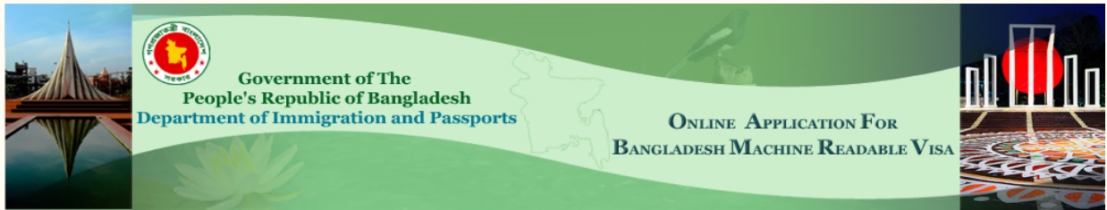 visa.gov.bd : Online Application For Bangladesh Machine Readable Visa