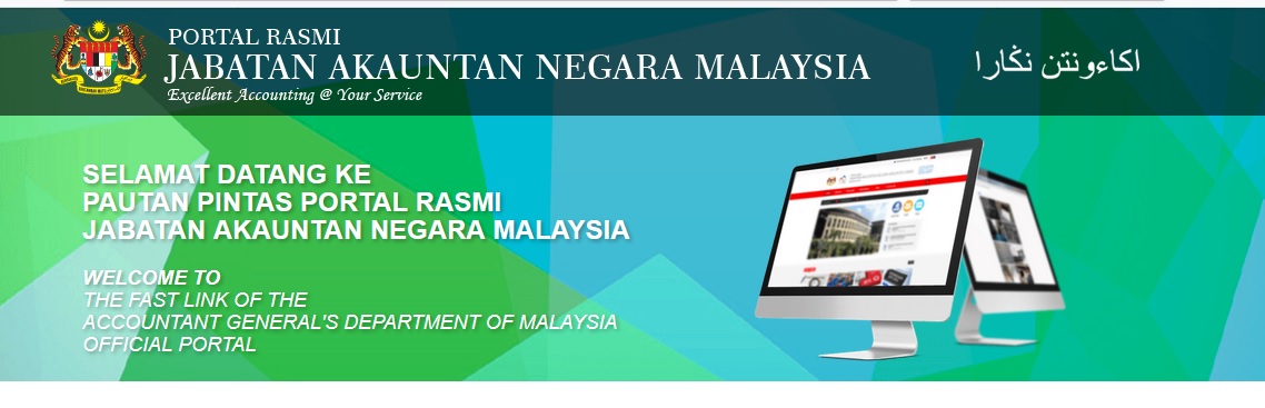 Rasmi negara portal jabatan akauntan ePenyata Gaji