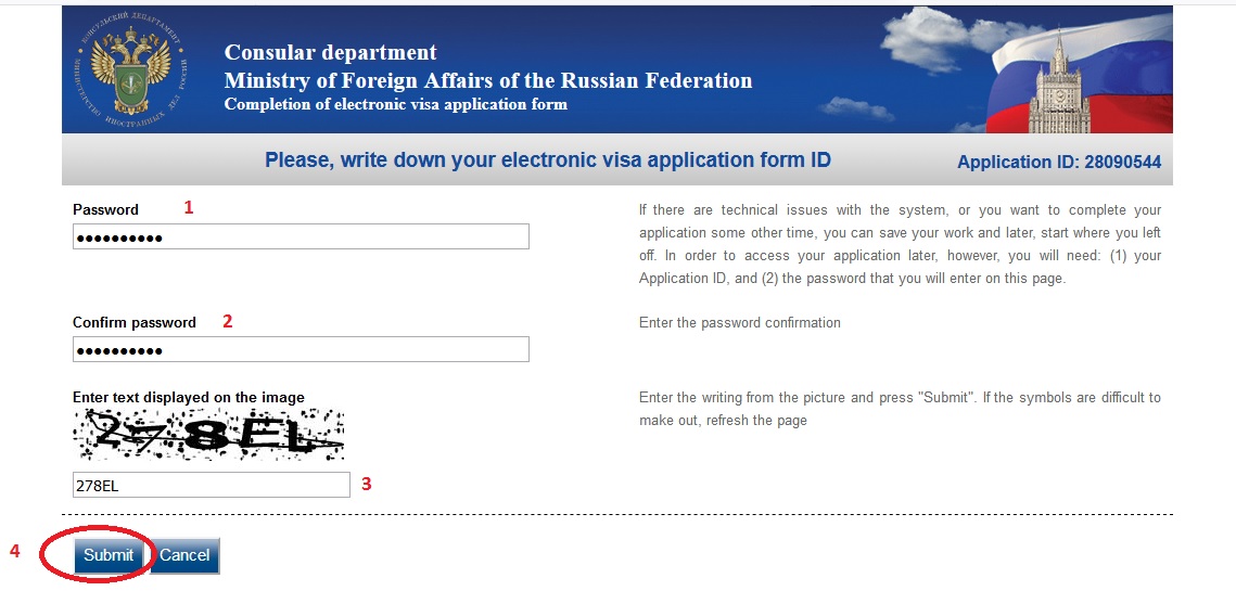 Visa kdmid. Visa.kdmid.ru визовая анкета. Ministry of Foreign Affairs of Australia.