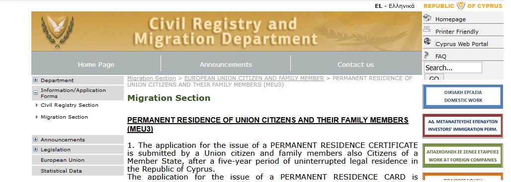 Apply For Issue Of Registration Certificate Of Union Citizen